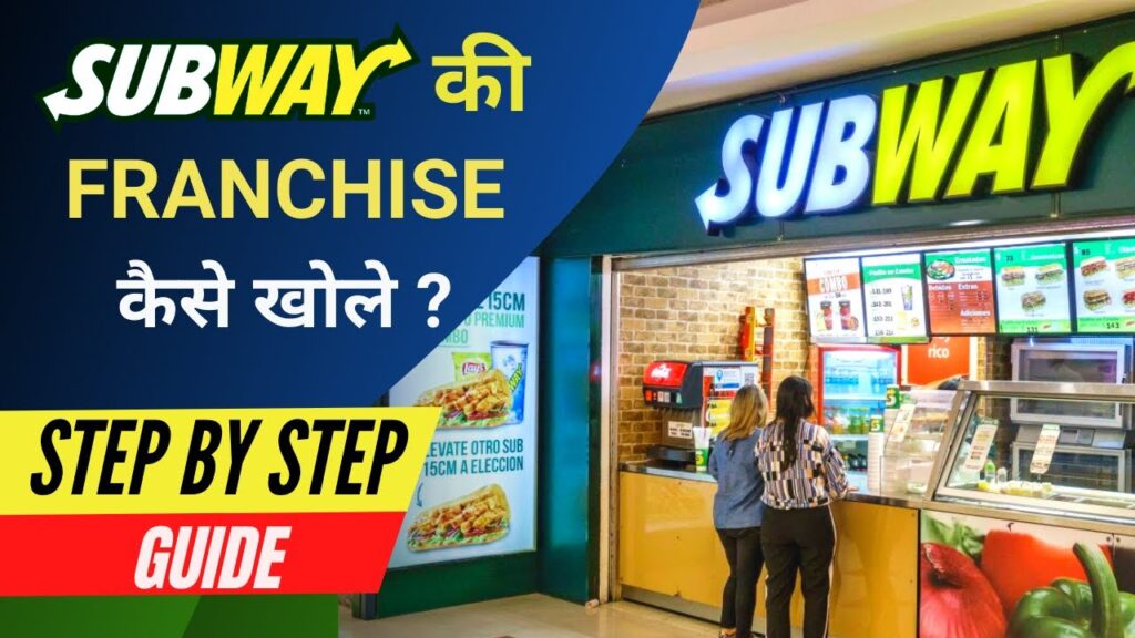 Subway franchise 