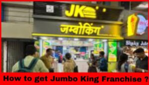 Jumbo King franchise